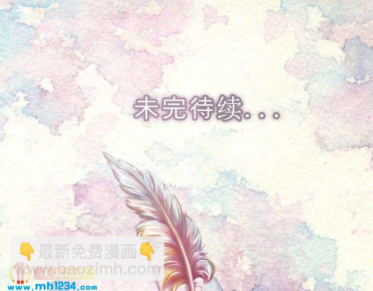 第 103 页