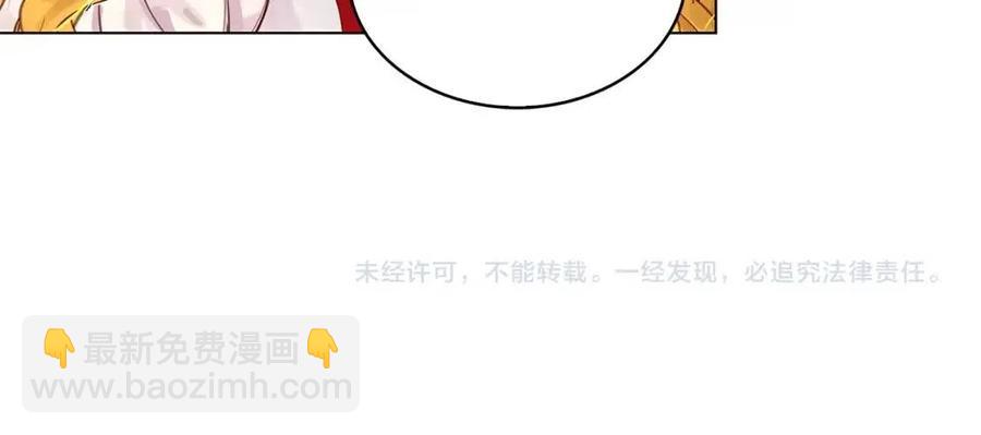 第 121 页