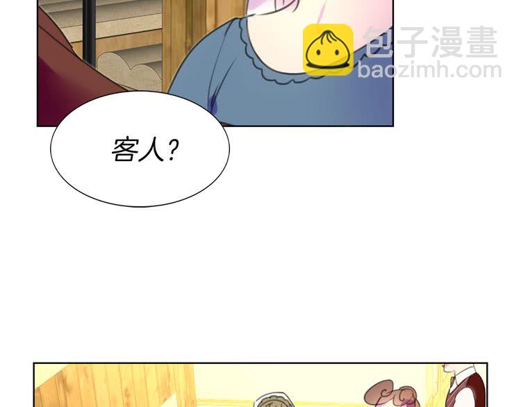 第 90 页