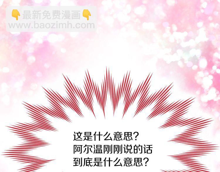 第 100 页