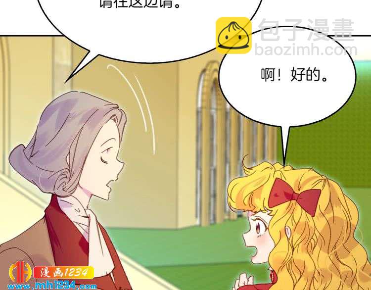 第 91 页