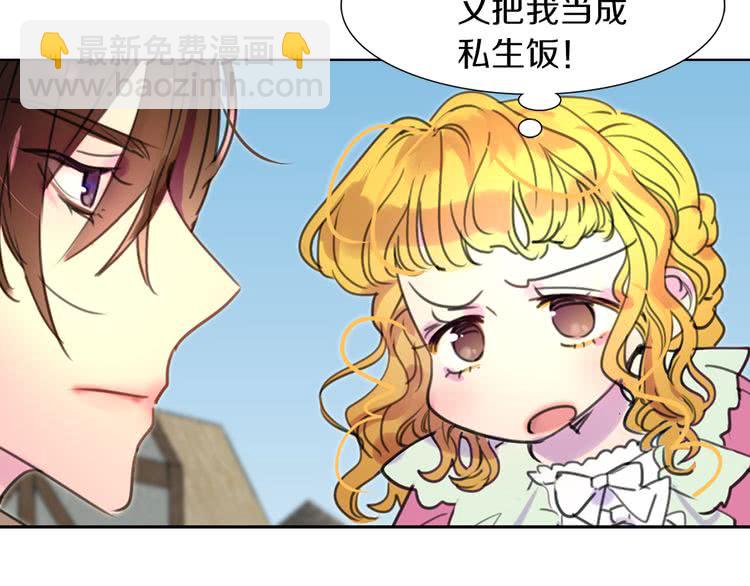 第 105 页