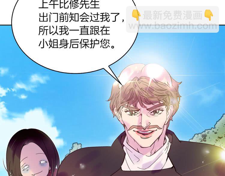第 88 页
