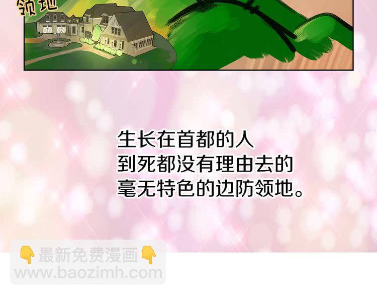 第 90 页