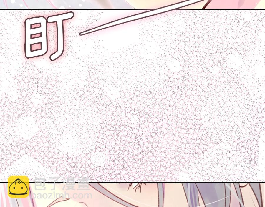 第 84 页