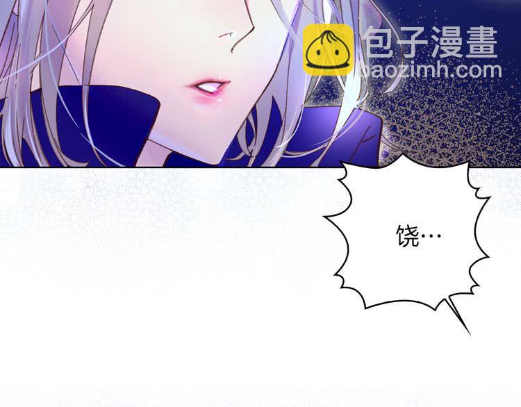第 106 页