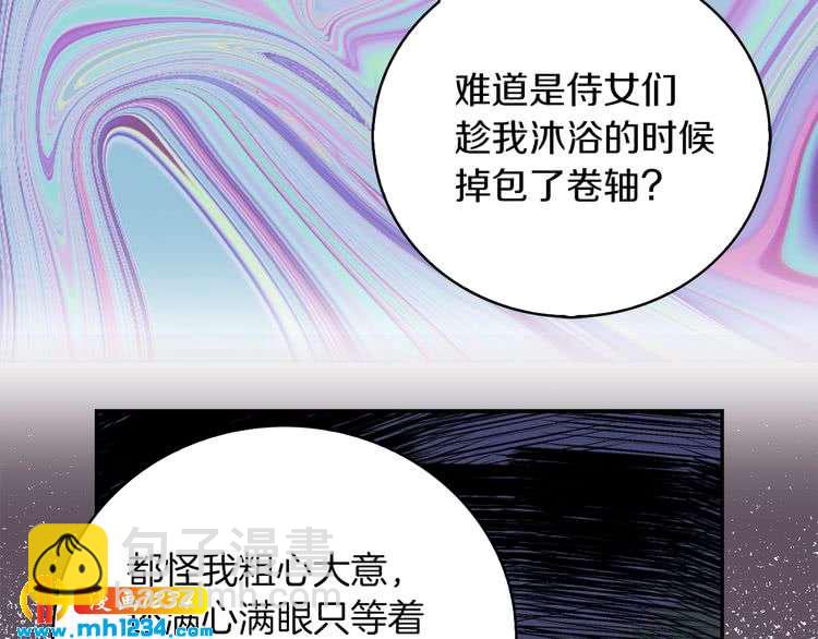 第 89 页