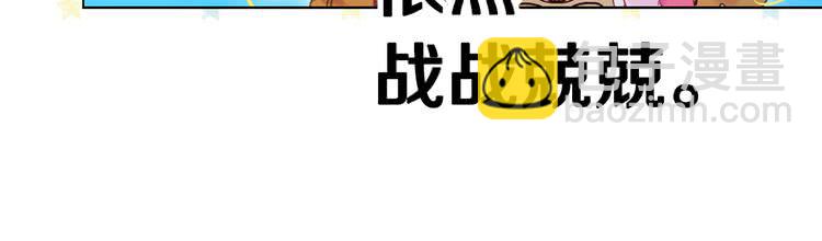 第 104 页