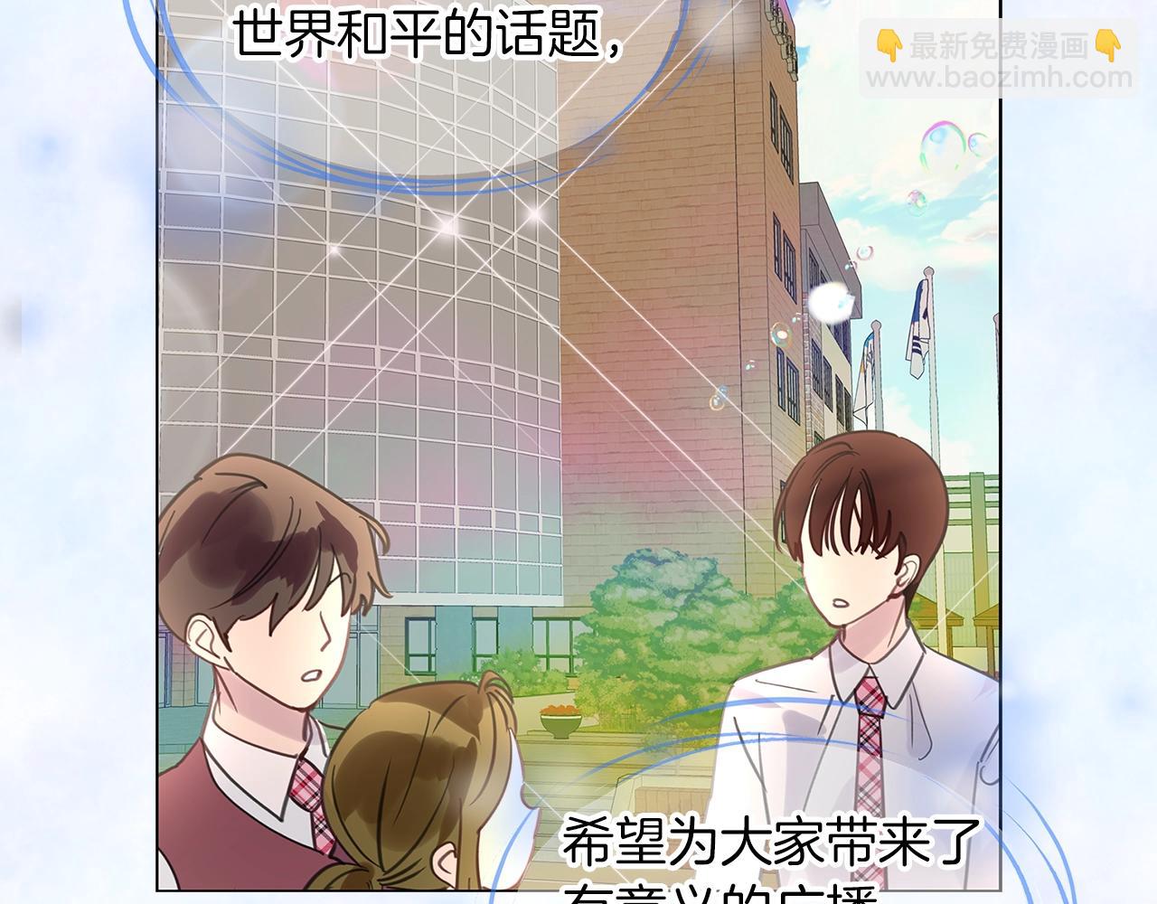 第 105 页