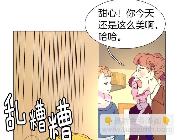 第 79 页