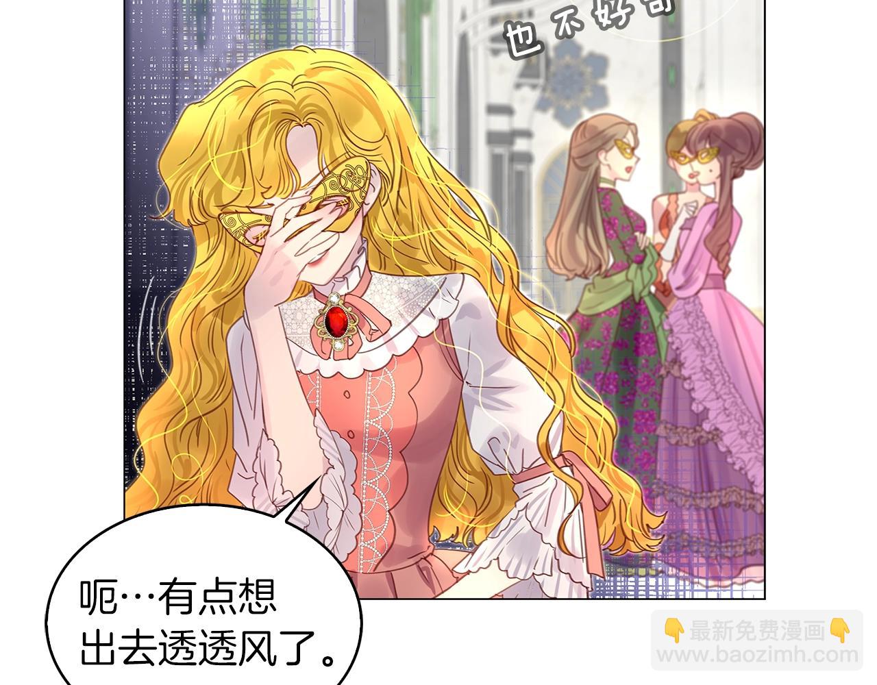 第 59 页