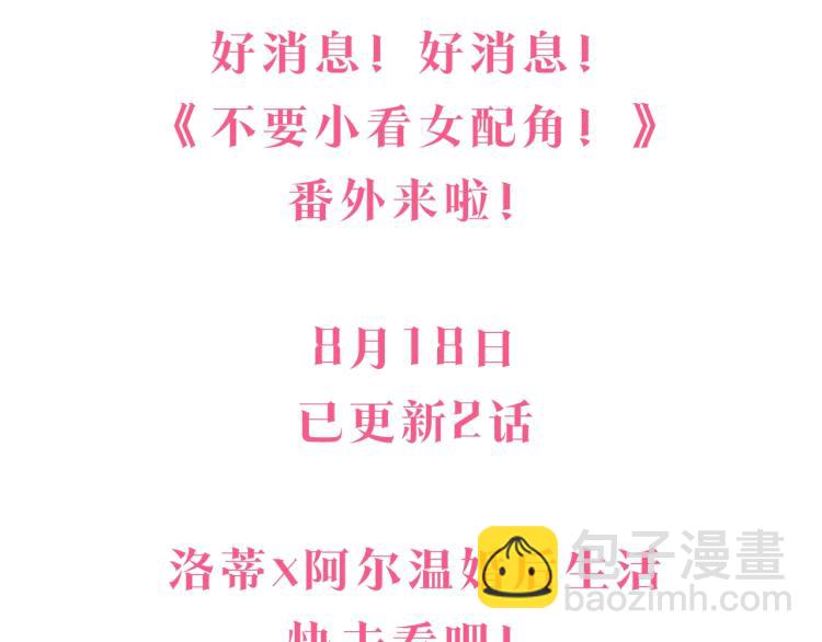 第 114 页