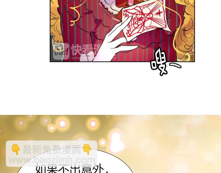 第 112 页