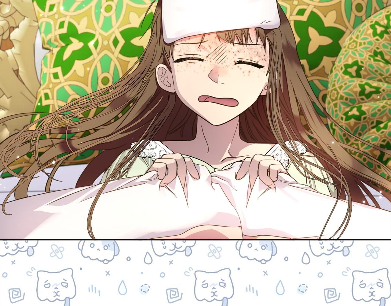 第 67 页