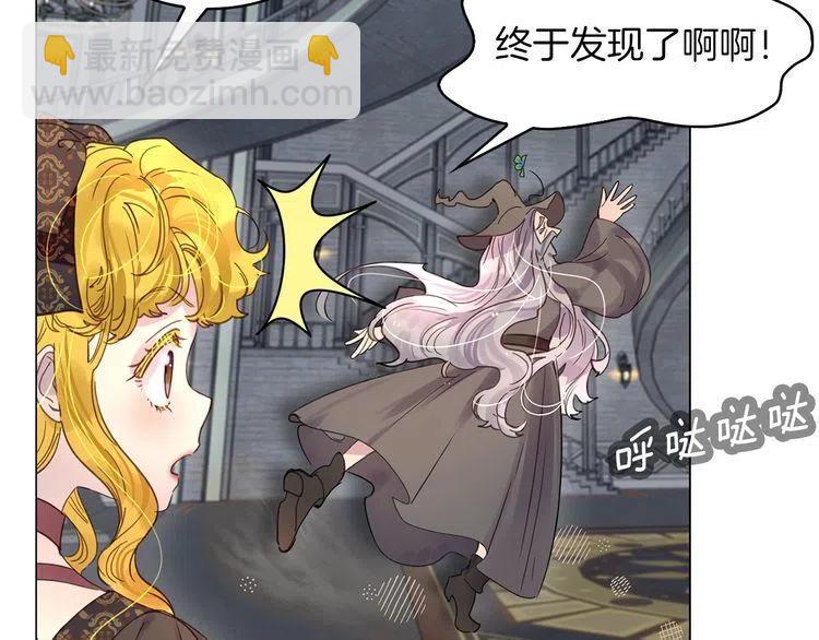 第 95 页