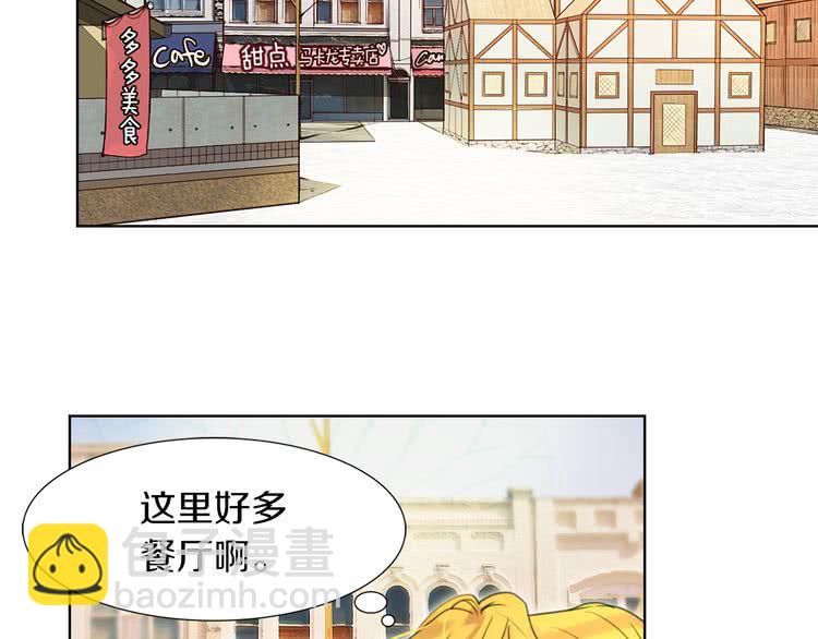 第 73 页