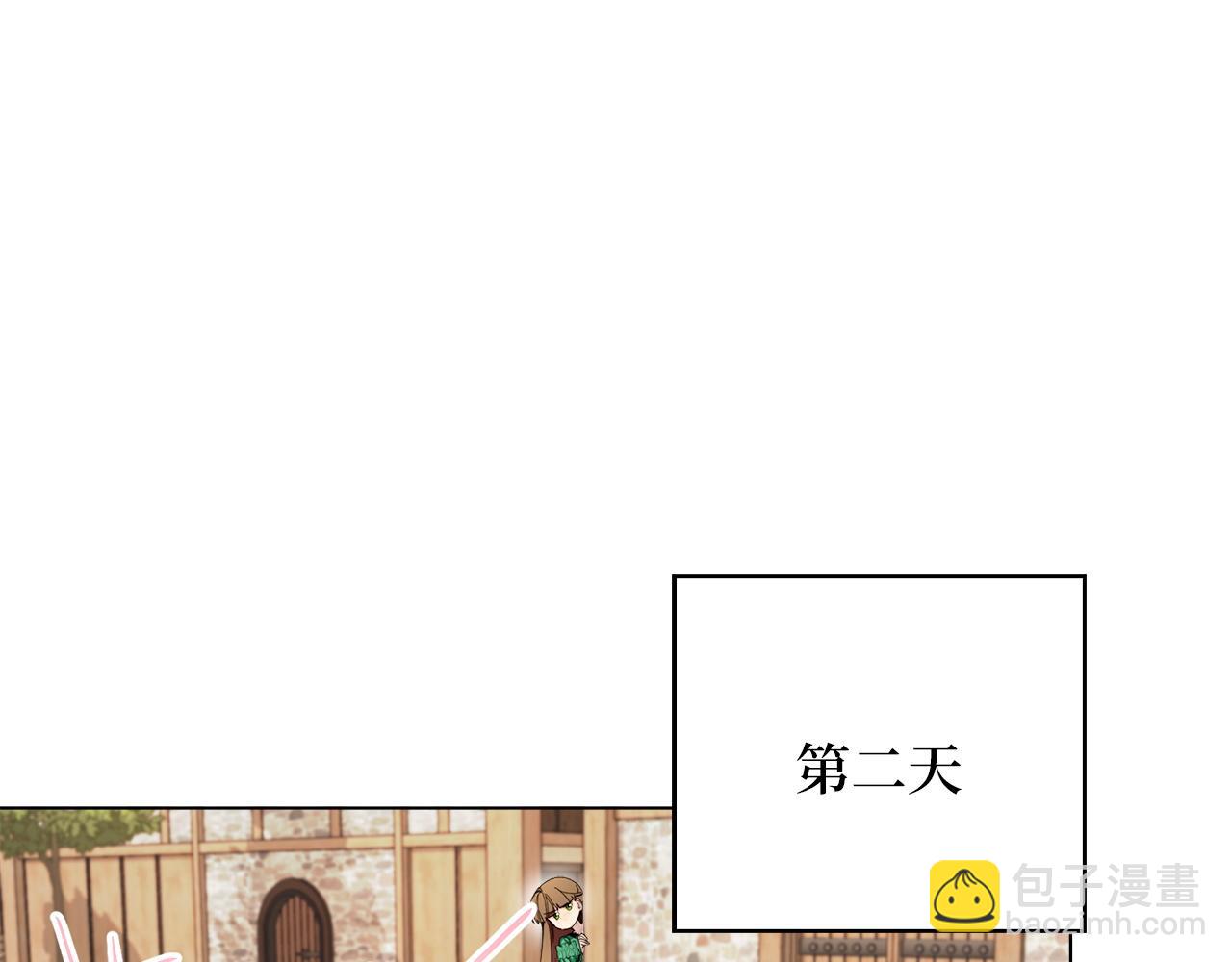 第 98 页