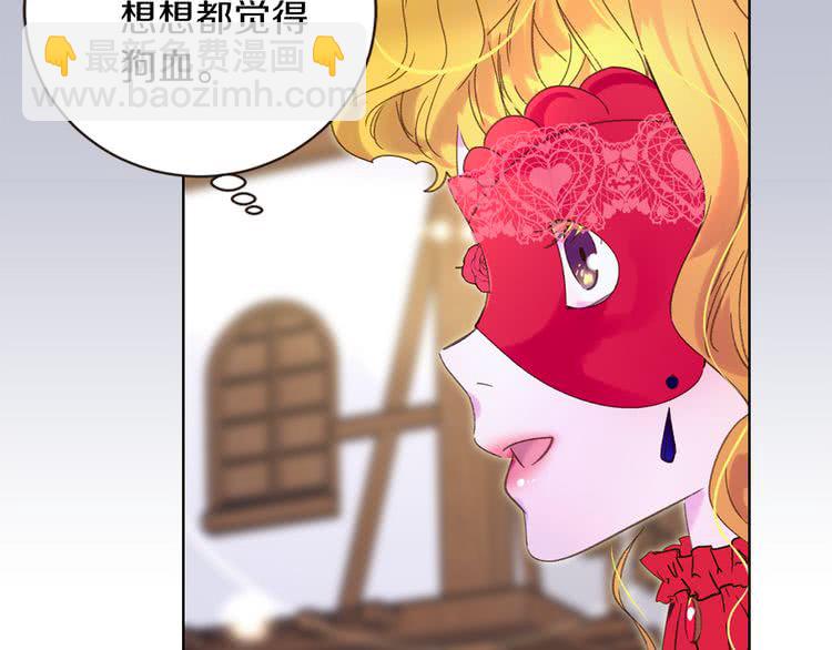 第 93 页