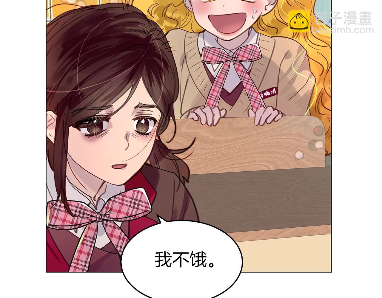 第 74 页