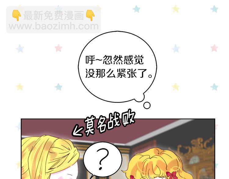 第 58 页