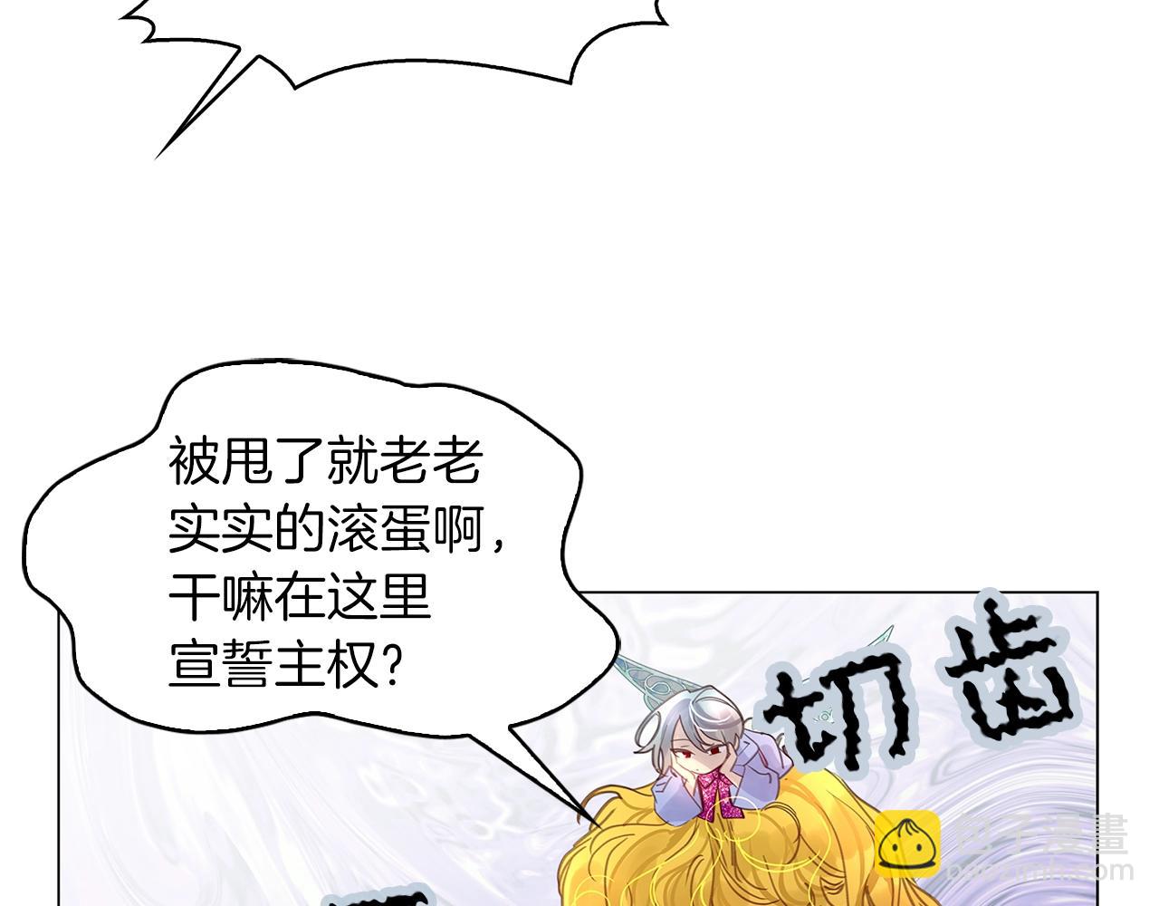 第 110 页