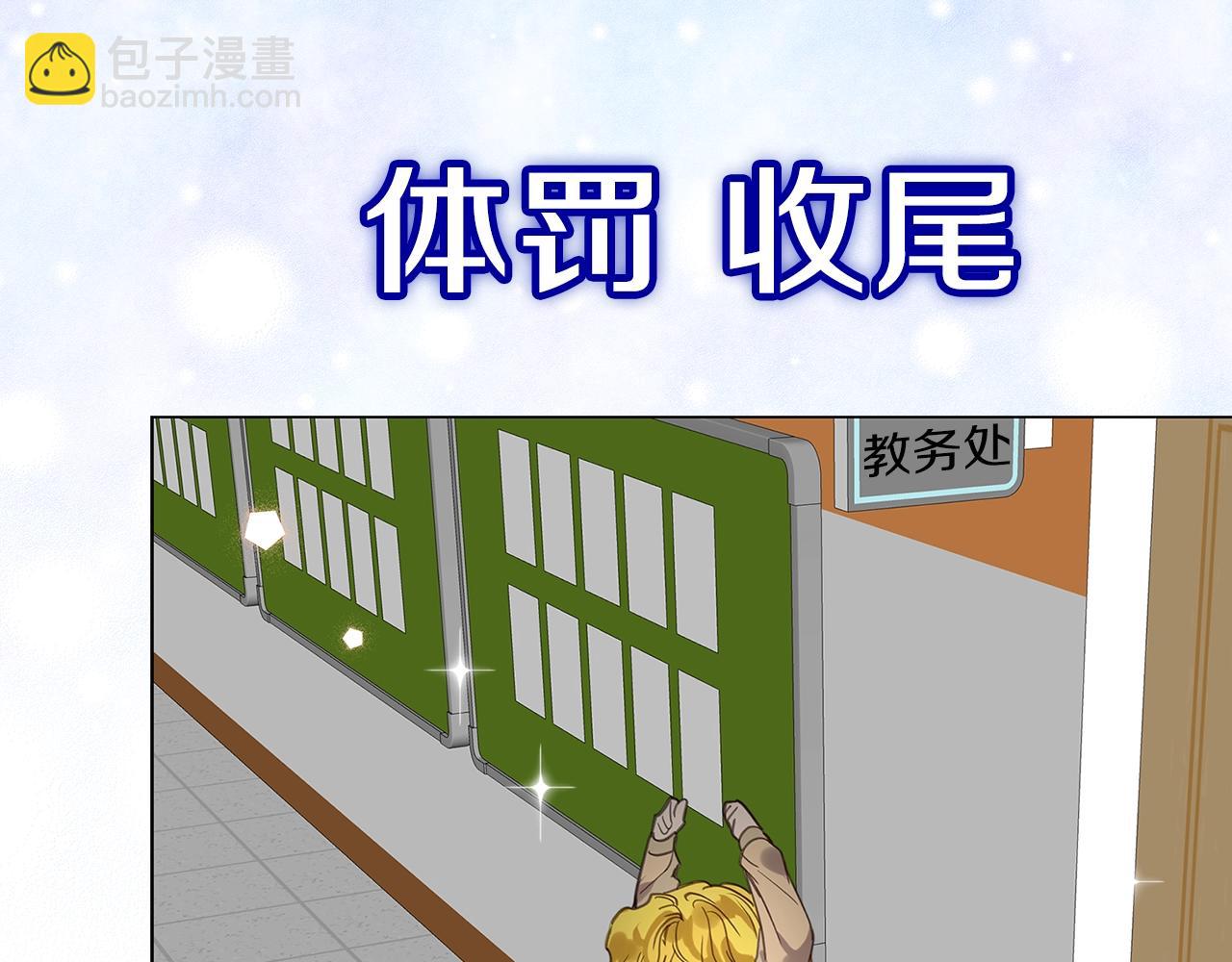 第 114 页