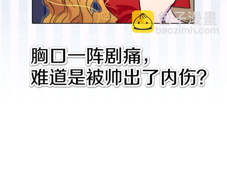 第 72 页