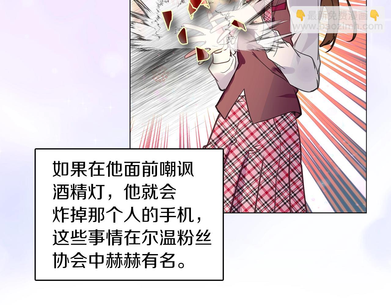第 97 页