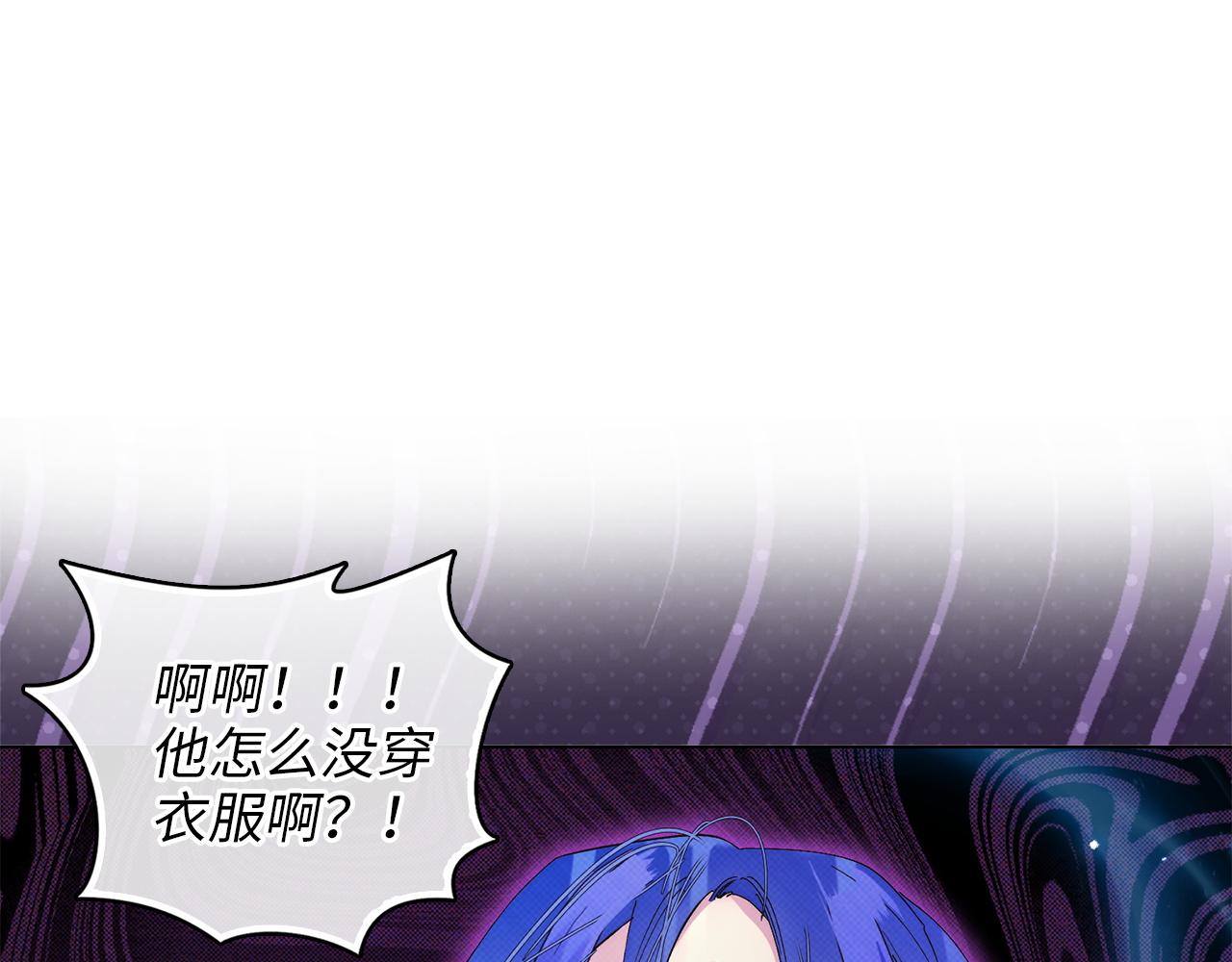 第 101 页