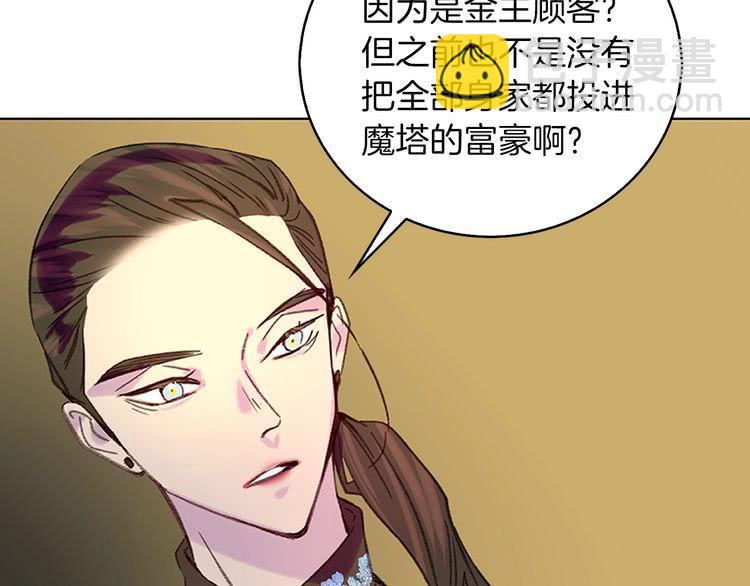 第 92 页