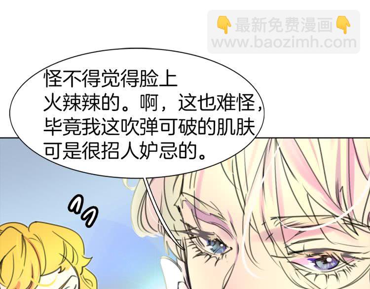 第 77 页