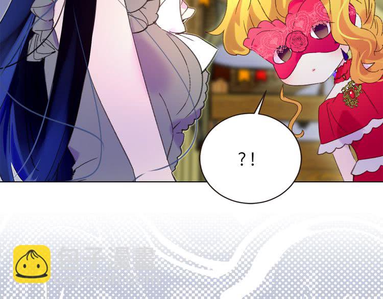 第 116 页