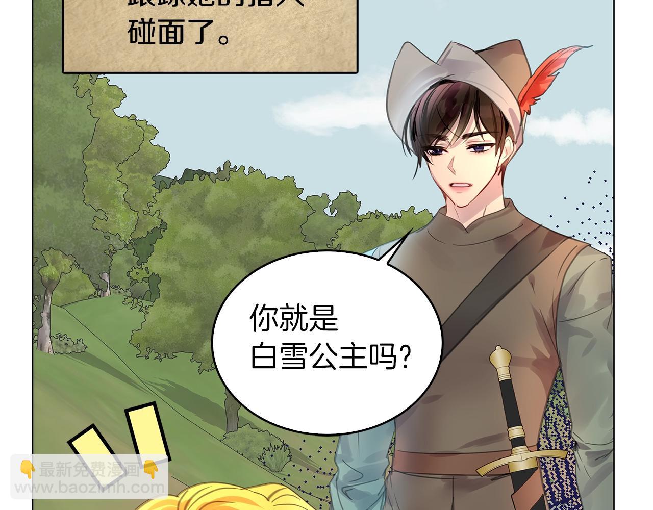 第 93 页