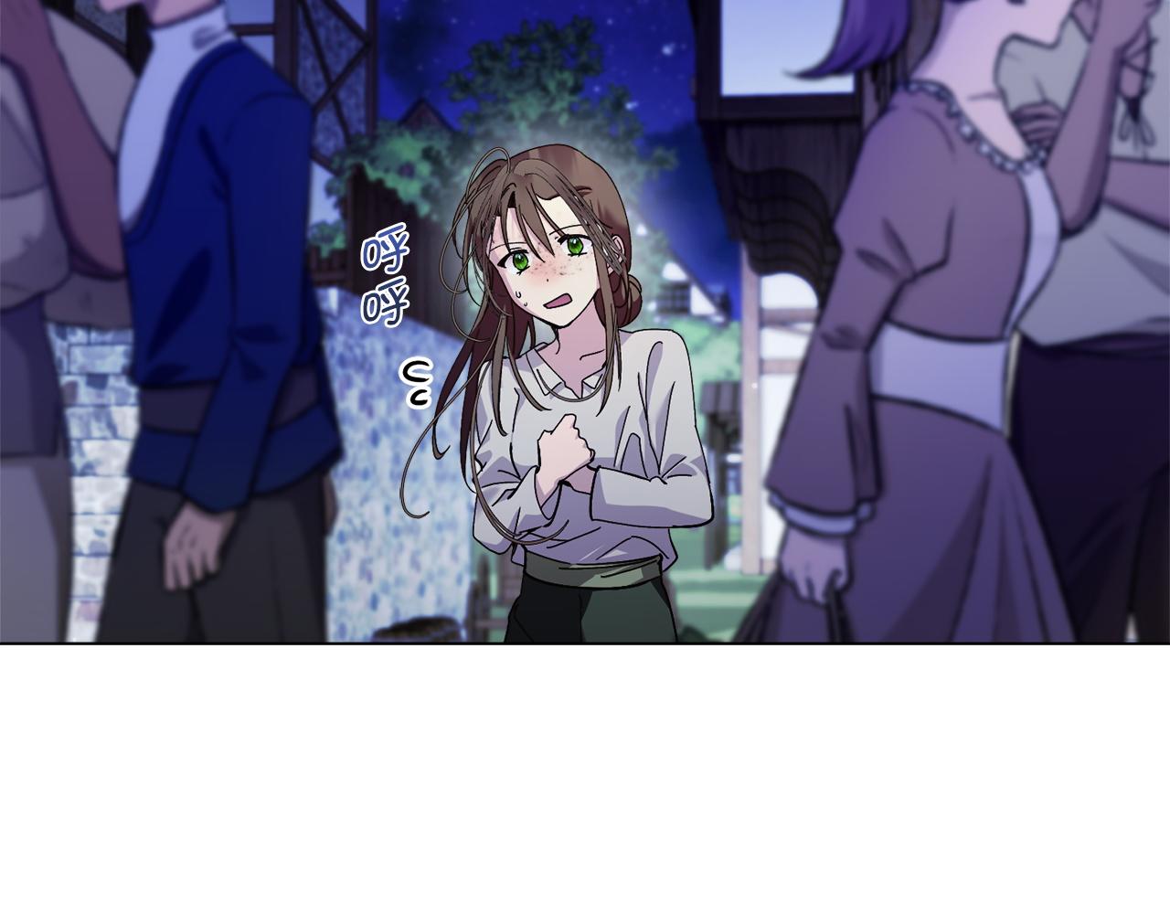 第 59 页