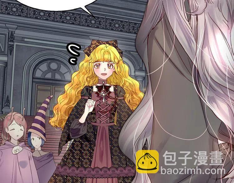 第 99 页