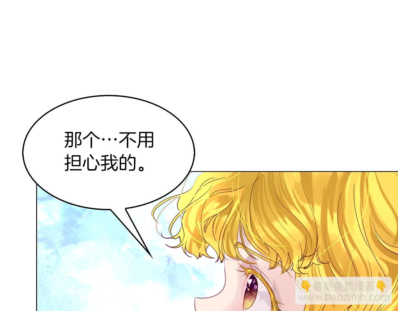 第 114 页