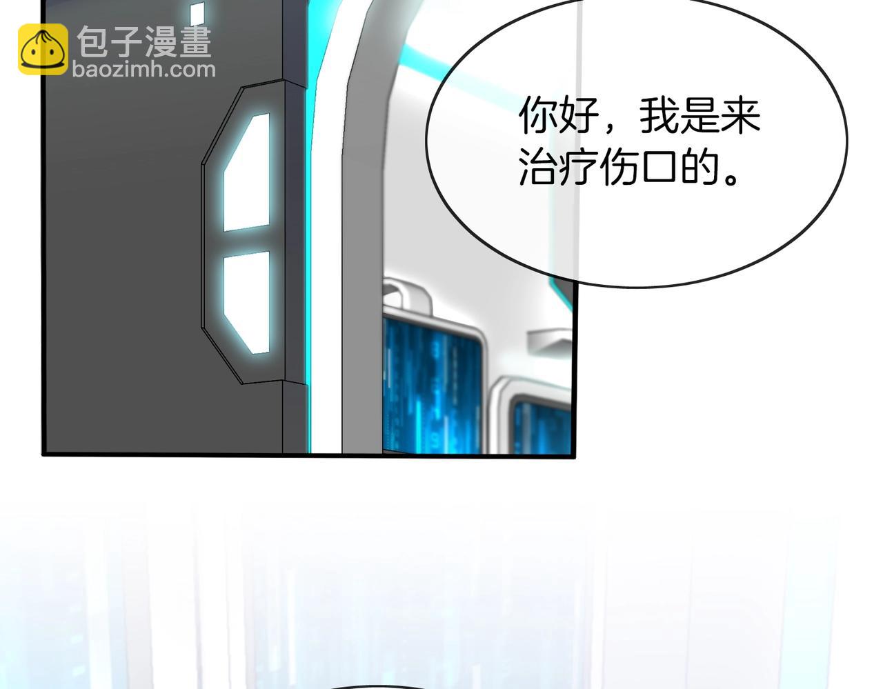 第 183 页