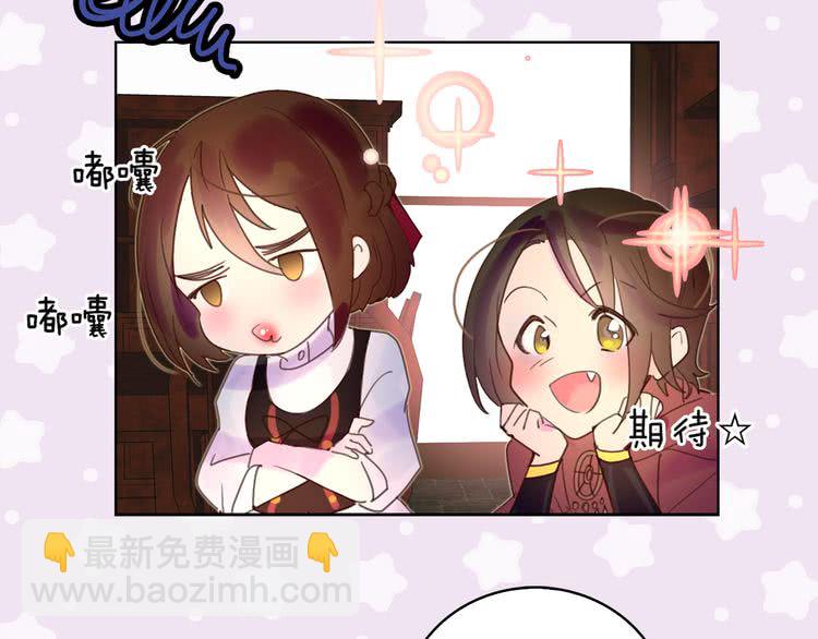 第 71 页