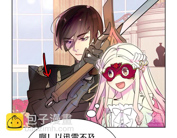 第 49 页