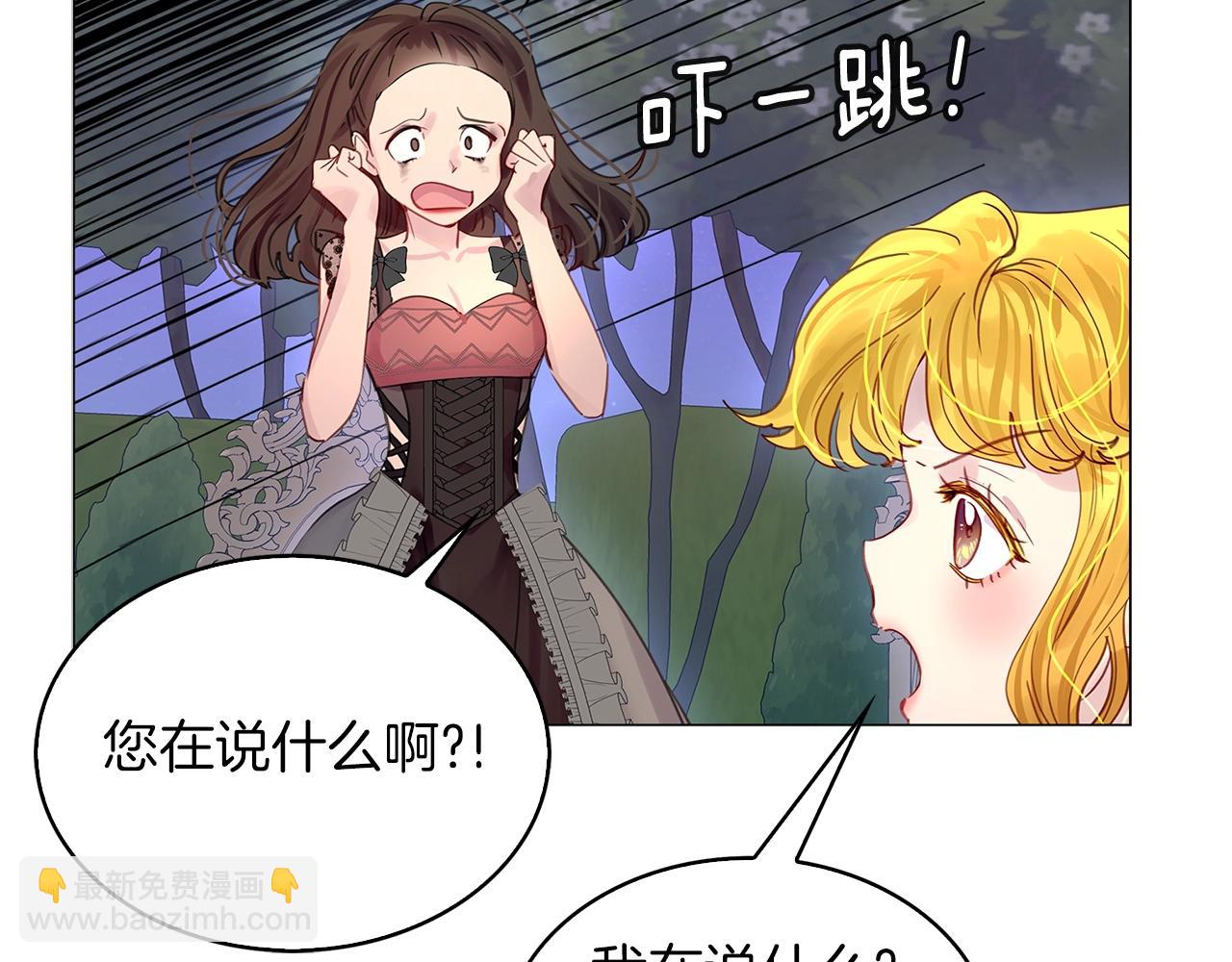 第 93 页