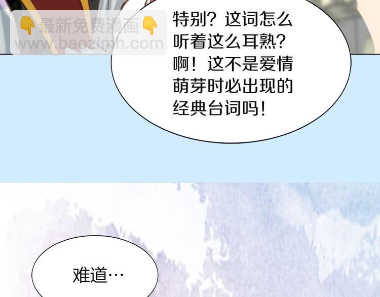 第 118 页