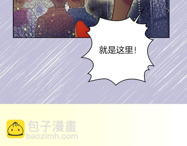 第 90 页