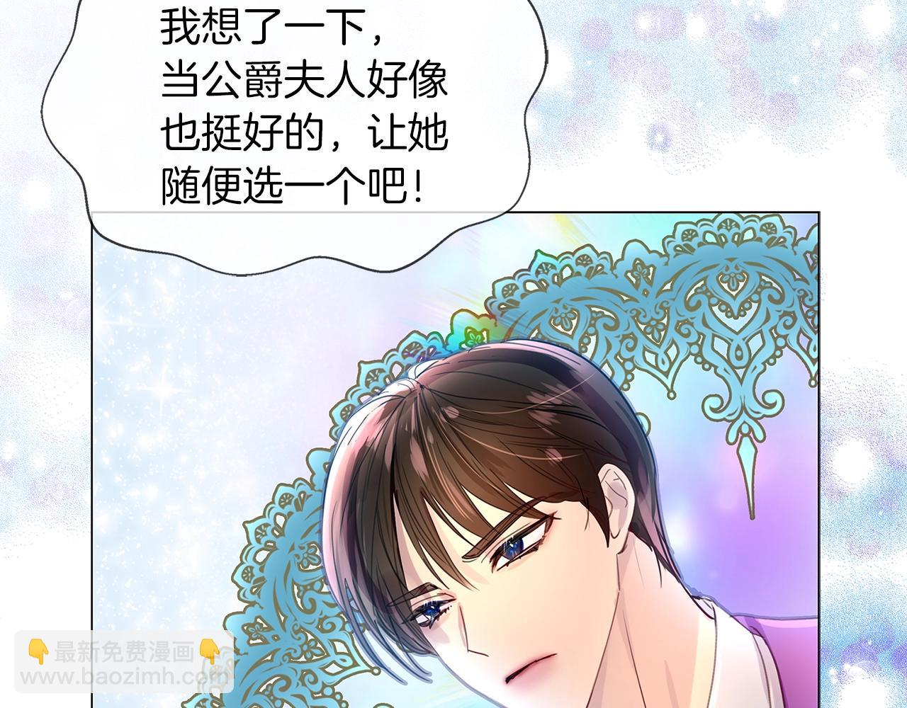 第 118 页