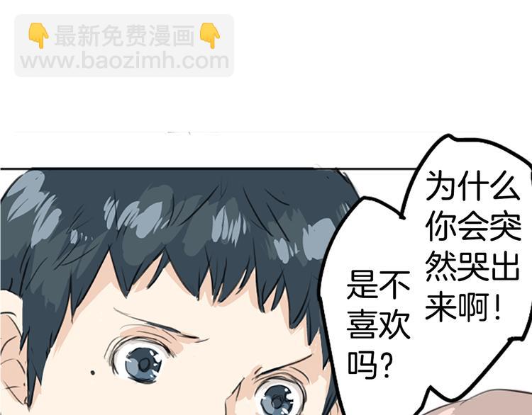 第 39 页