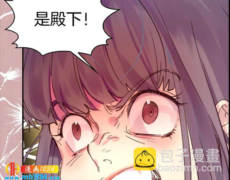 第 105 页