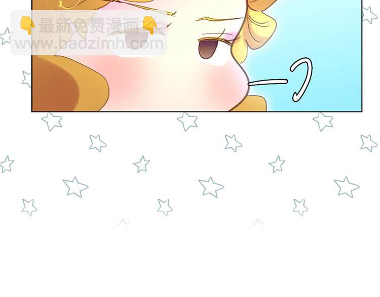第 82 页