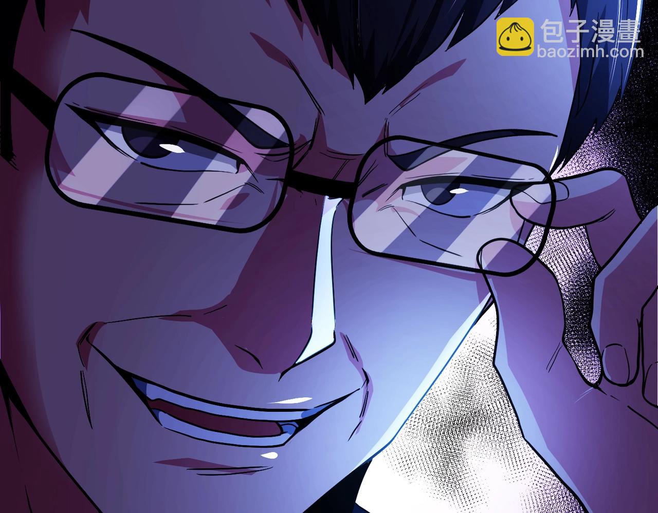 第 163 页