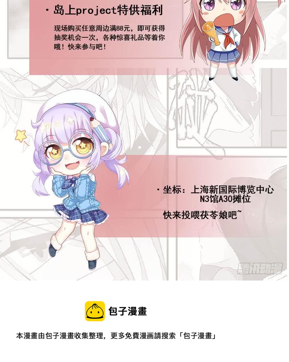 第 63 页