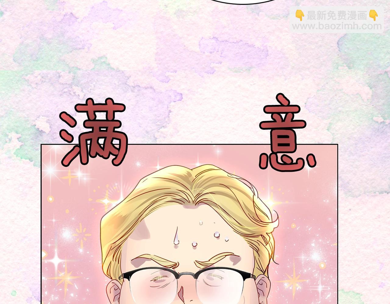 第 96 页