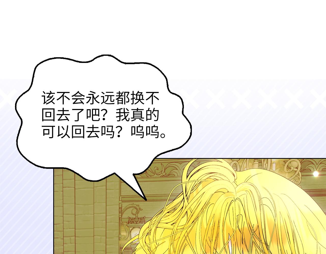 第 63 页